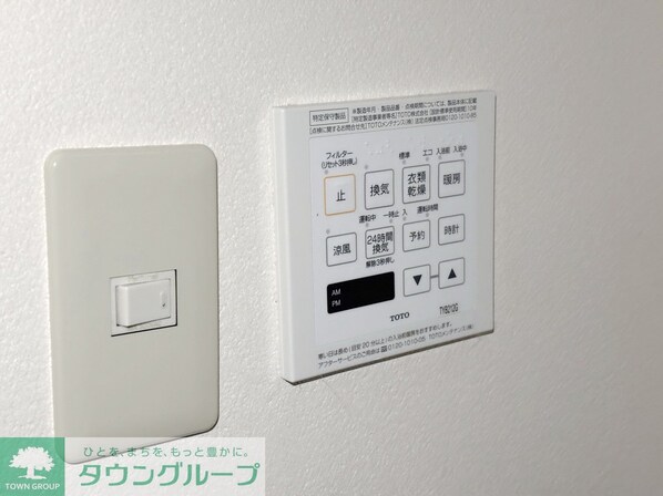 築山ビルの物件内観写真